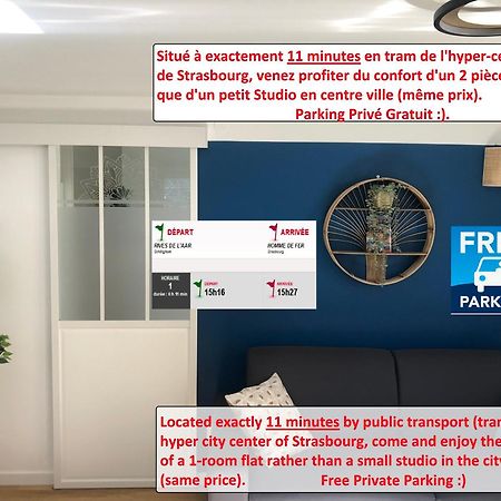 שילטיגהיים T2 - Tram Direct Strasbourg Centre Ville En 11 Min - Parking Gratuit מראה חיצוני תמונה
